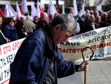 Από 150 έως 300 ευρώ τα αναδρομικά στους συνταξιούχους- Αναλυτικά τα ποσά ανά Ταμείο
